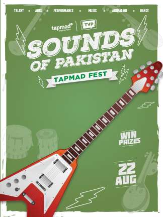 Sounds Of Pakistan